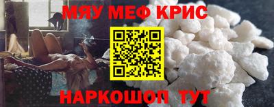 шишки Ирбит