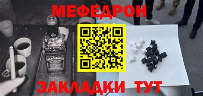 шишки Ирбит