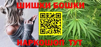 меф Ипатово