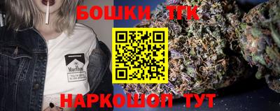 меф Ипатово