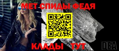 МДПВ Изобильный