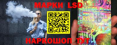 меф Ипатово